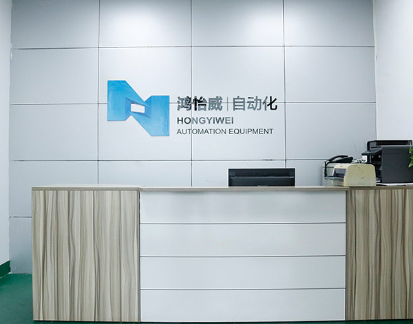 新利·体育