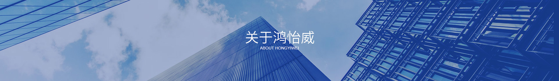 新利·体育