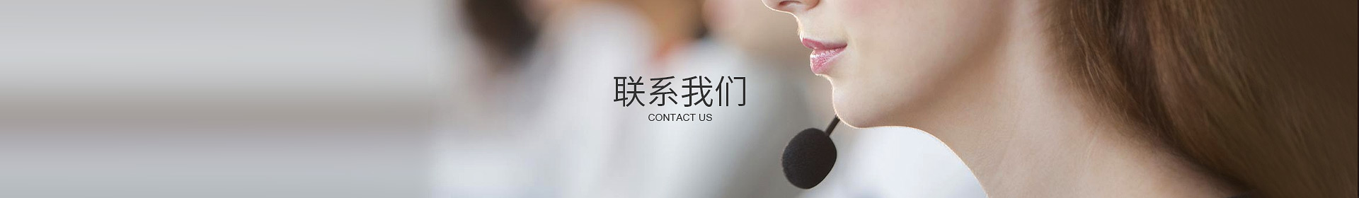 新利·体育